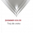 Zvonimir Golob: Tvoj dio zraka (izabrane pjesme)