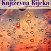 Objavljena “Književna Rijeka” 3-4/2022