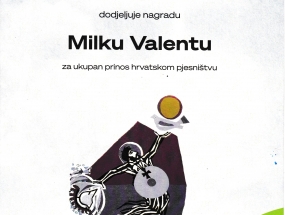 Nagrada Kvirin (Plaketa sv. Kvirina)