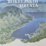 U Crnoj Gori objavljena knjiga „Poezija bokeljskih Hrvata – Antologija hrvatskog pjesništva Boke“