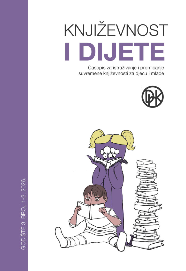 „Književnost i dijete“ 1-2 /2026.