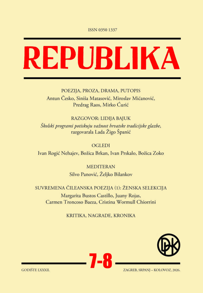 Republika 7-8 /2026